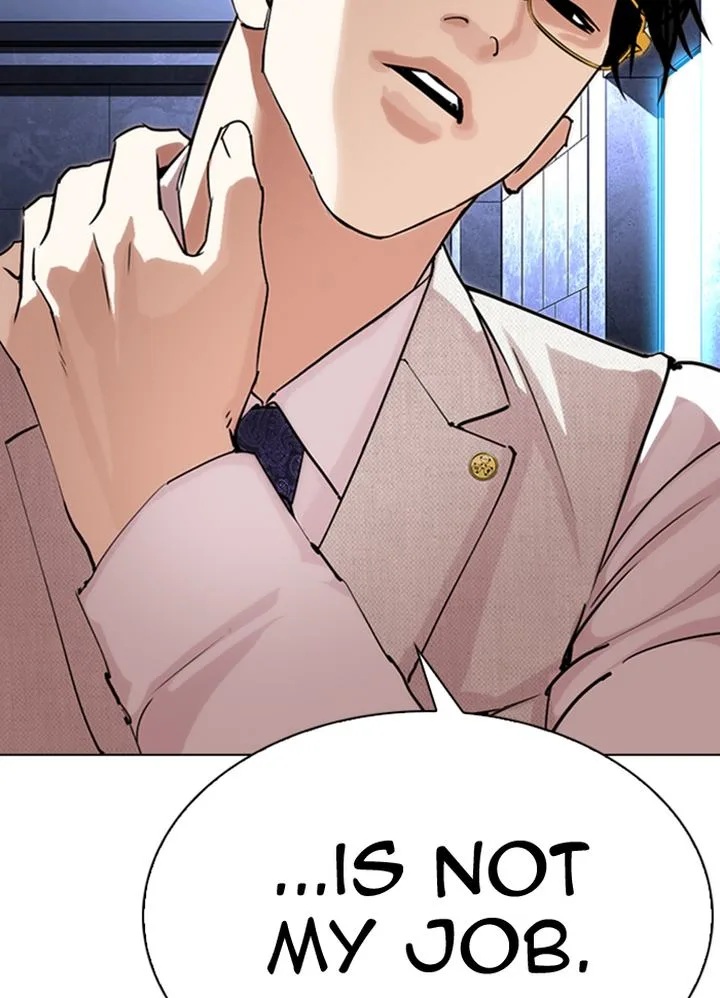 Lookism Chapter 290 – Page 225