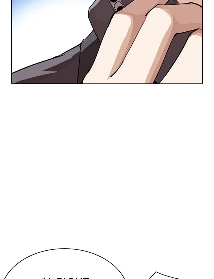 Lookism Chapter 290 – Page 229