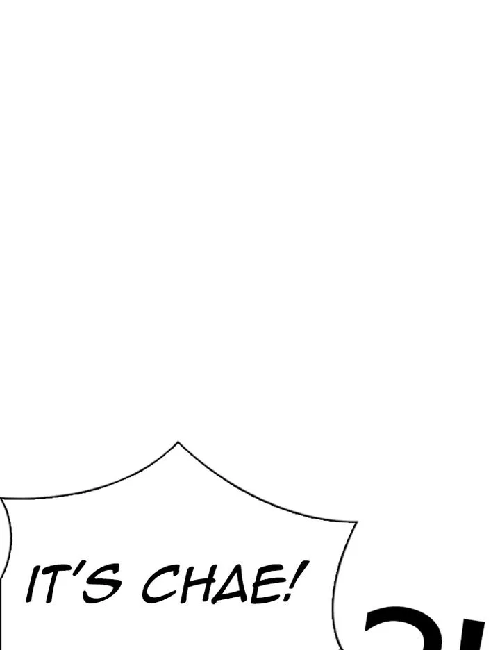 Lookism Chapter 290 – Page 231