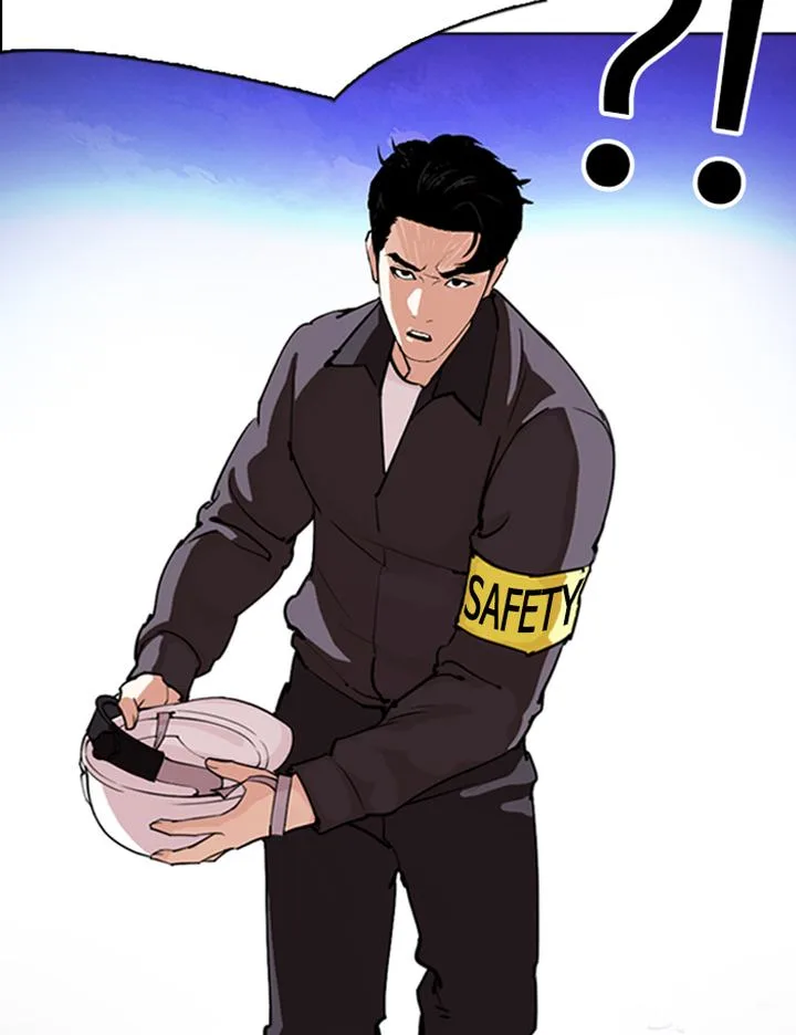 Lookism Chapter 290 – Page 232