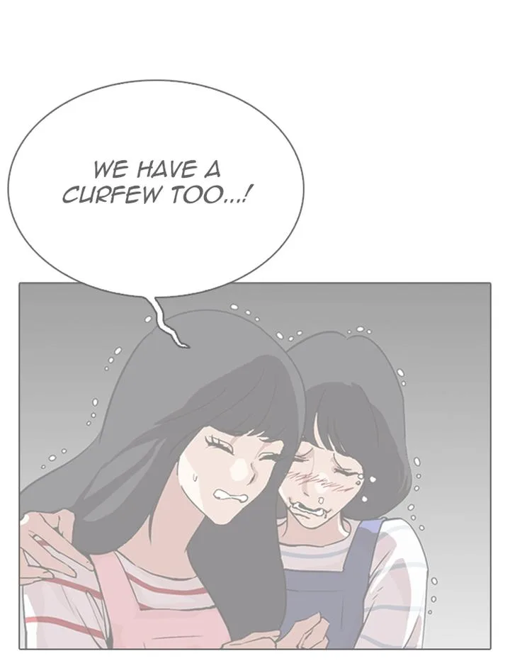 Lookism Chapter 290 – Page 234