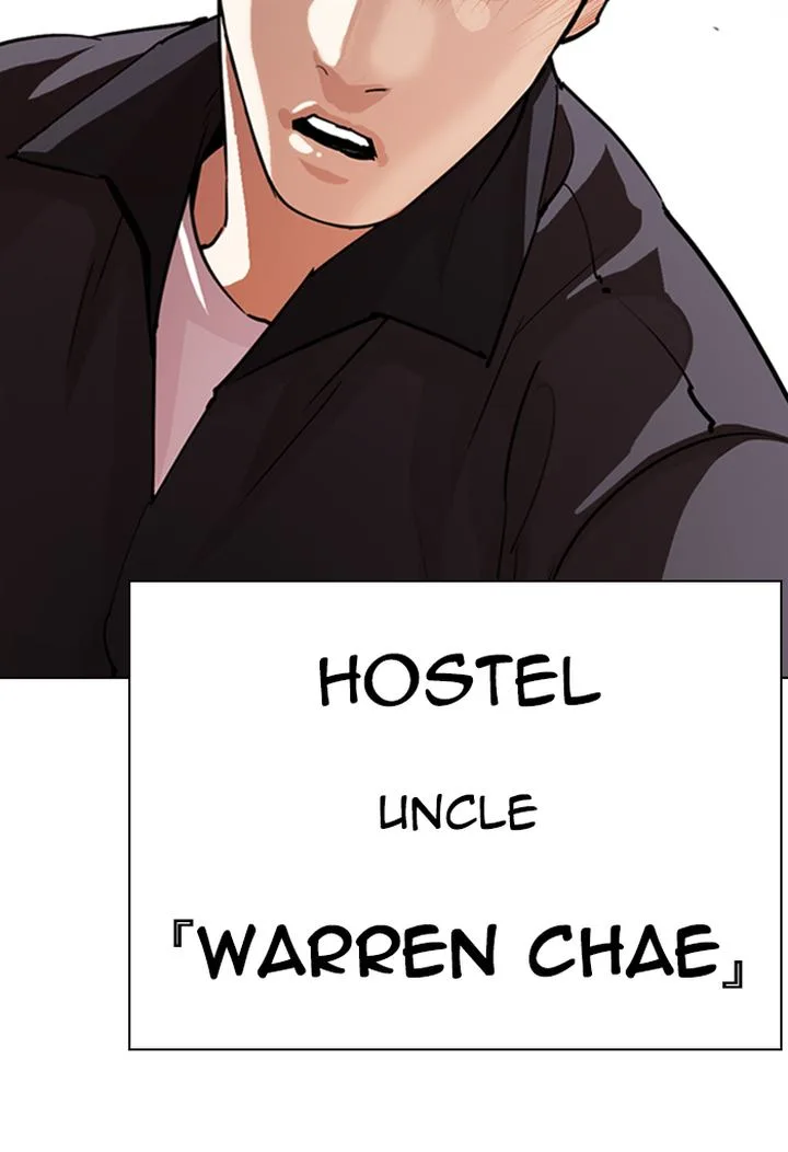 Lookism Chapter 290 – Page 236