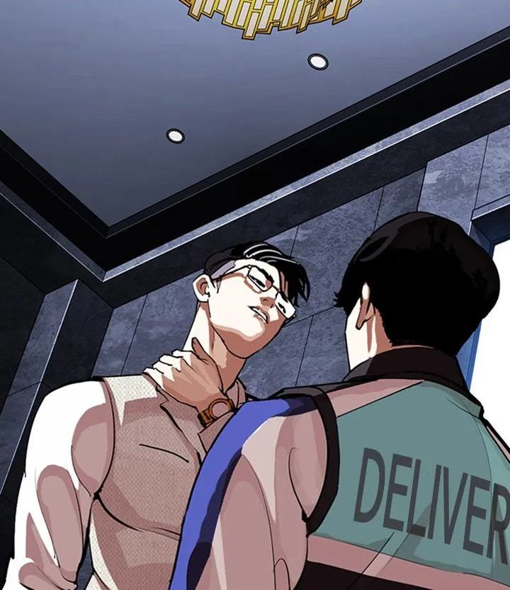 Lookism Chapter 291 – Page 2