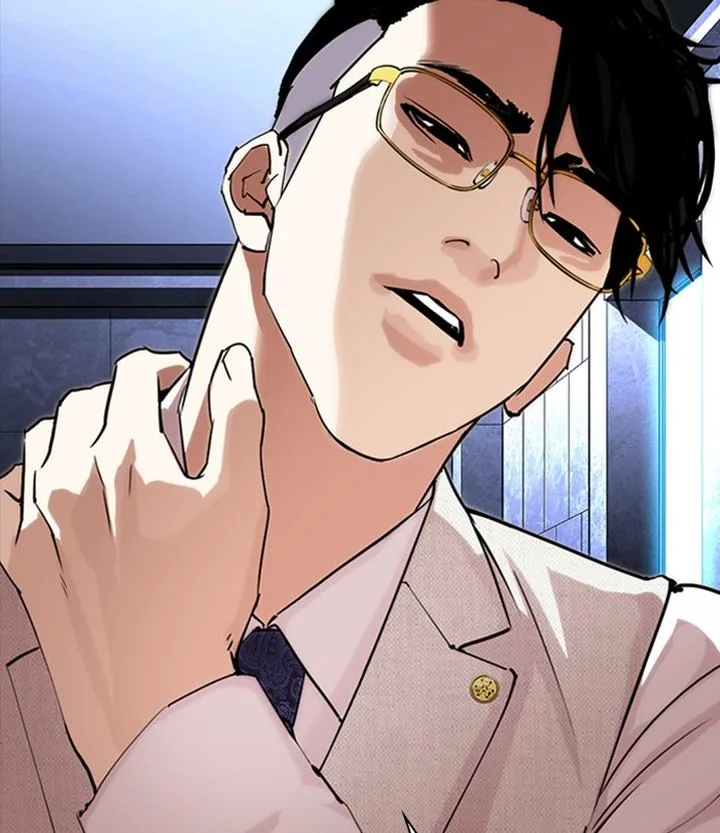 Lookism Chapter 291 – Page 5