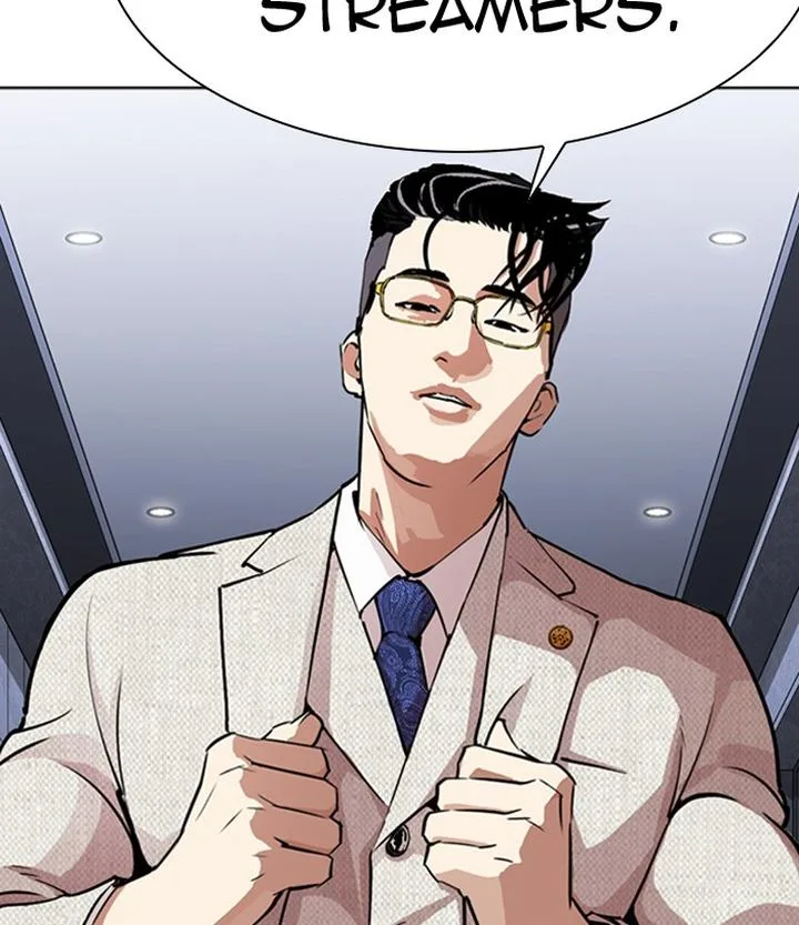 Lookism Chapter 291 – Page 12