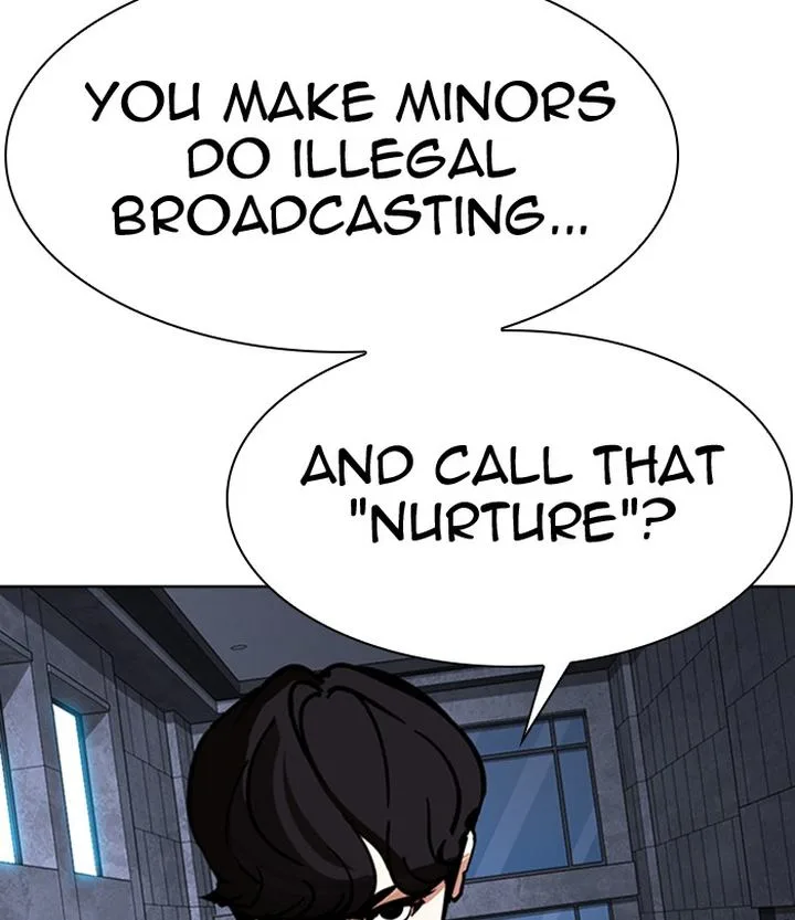Lookism Chapter 291 – Page 14