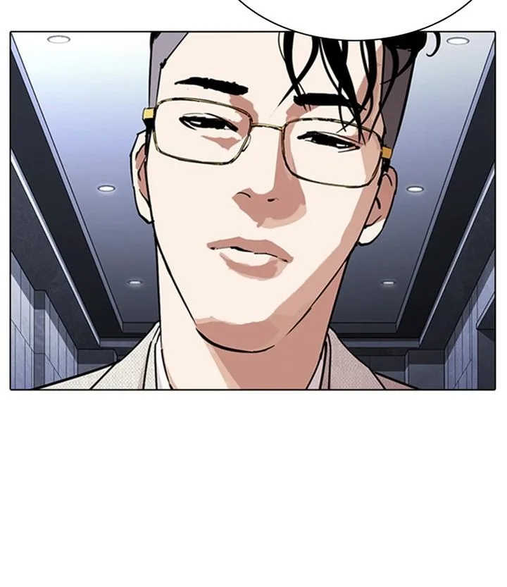 Lookism Chapter 291 – Page 19