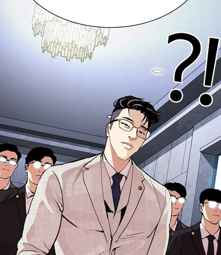 Lookism Chapter 291 – Page 21