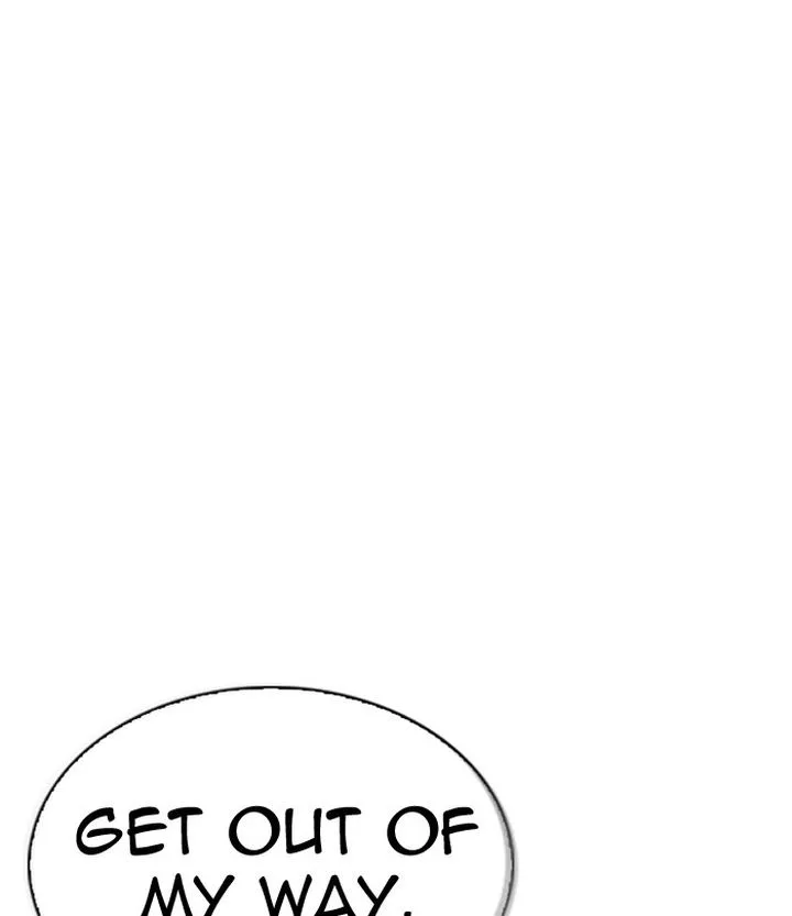 Lookism Chapter 291 – Page 24