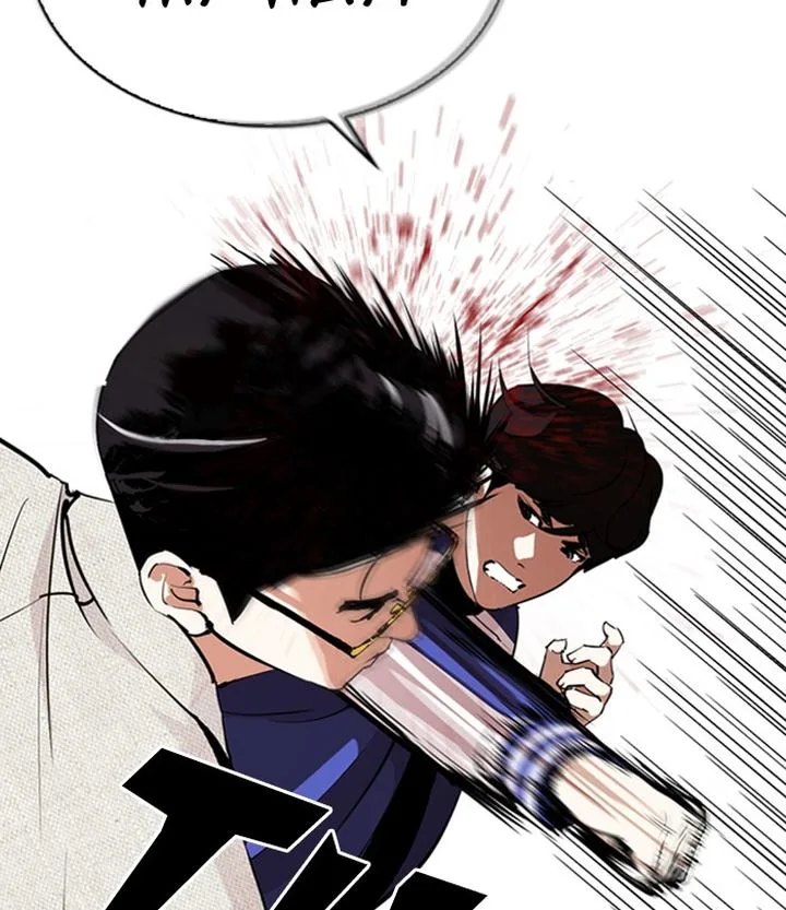 Lookism Chapter 291 – Page 25