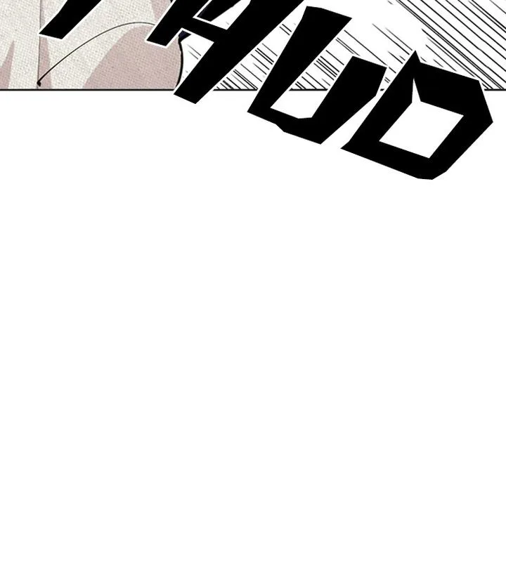 Lookism Chapter 291 – Page 26