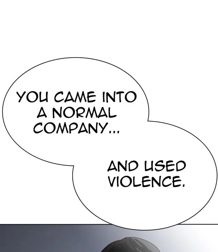 Lookism Chapter 291 – Page 33