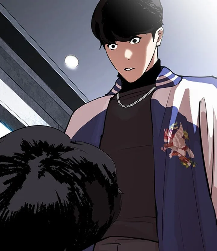Lookism Chapter 291 – Page 34