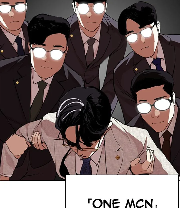 Lookism Chapter 291 – Page 40