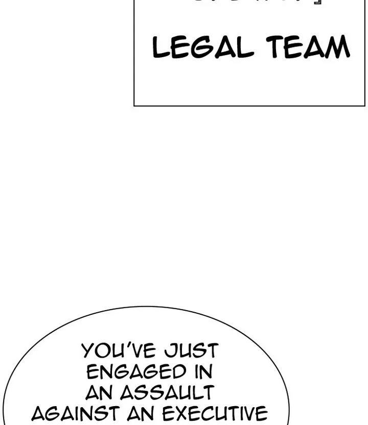 Lookism Chapter 291 – Page 41
