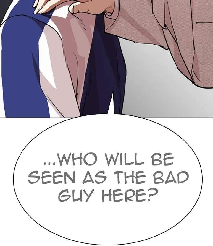 Lookism Chapter 291 – Page 47