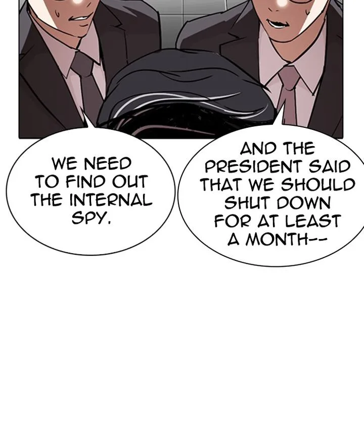 Lookism Chapter 291 – Page 68