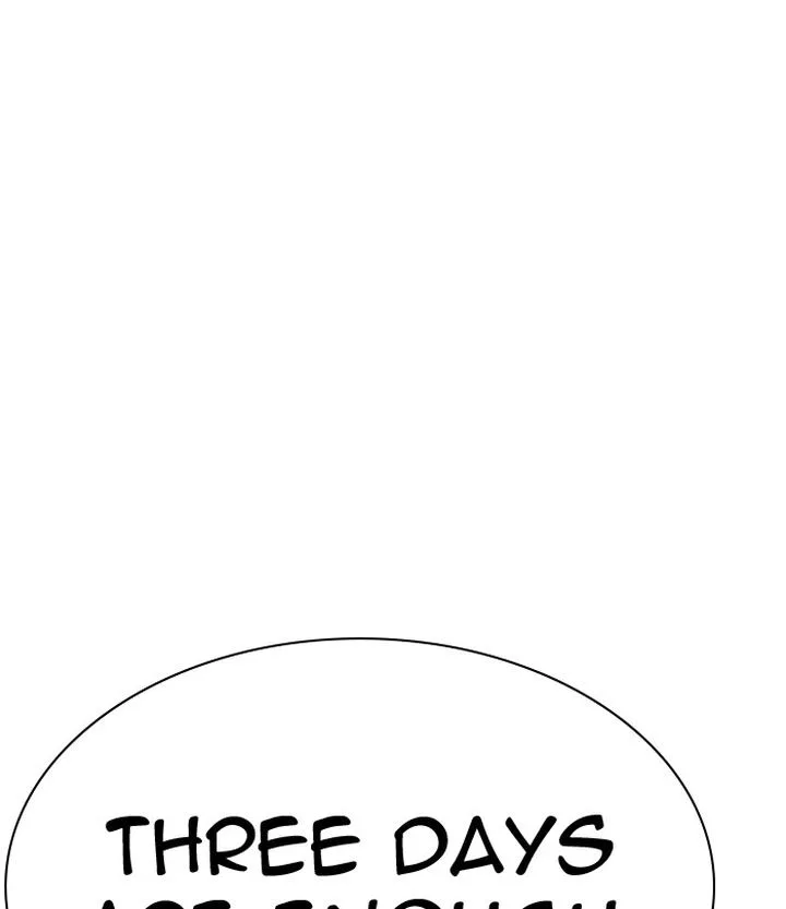 Lookism Chapter 291 – Page 70