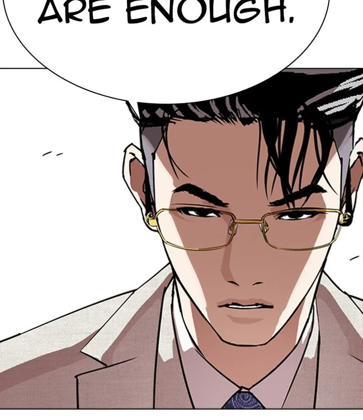 Lookism Chapter 291 – Page 71