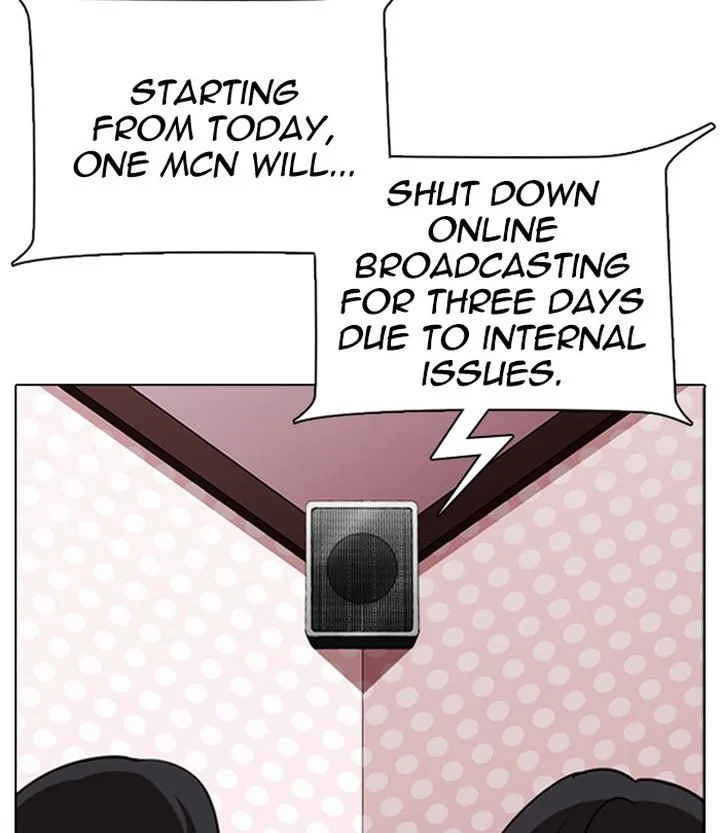 Lookism Chapter 291 – Page 77