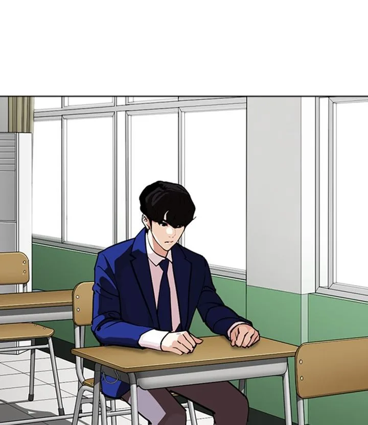 Lookism Chapter 291 – Page 92