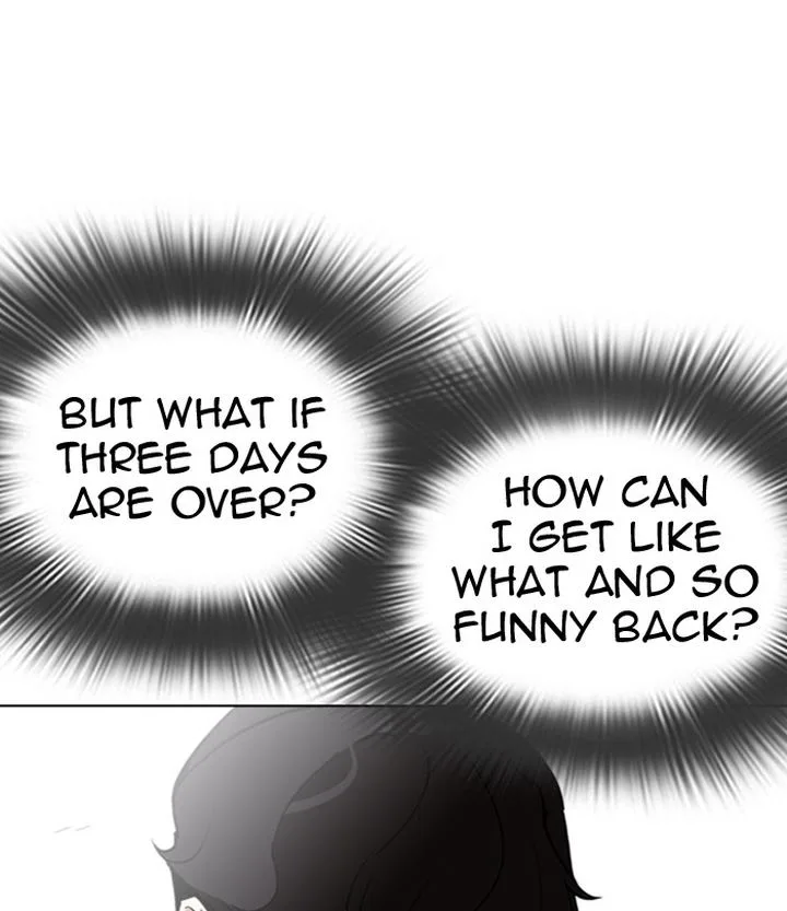 Lookism Chapter 291 – Page 94