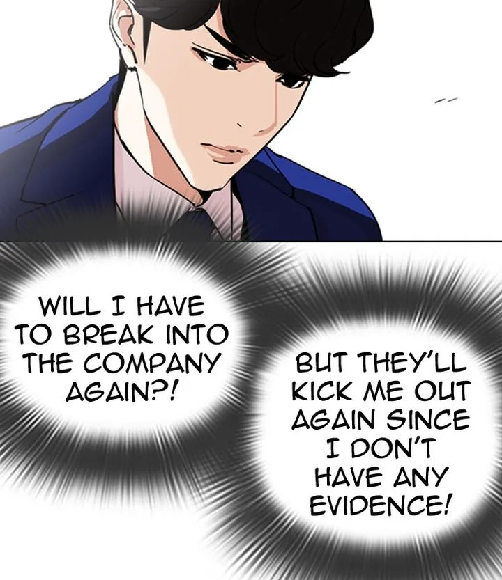 Lookism Chapter 291 – Page 95