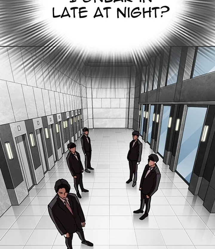 Lookism Chapter 291 – Page 97