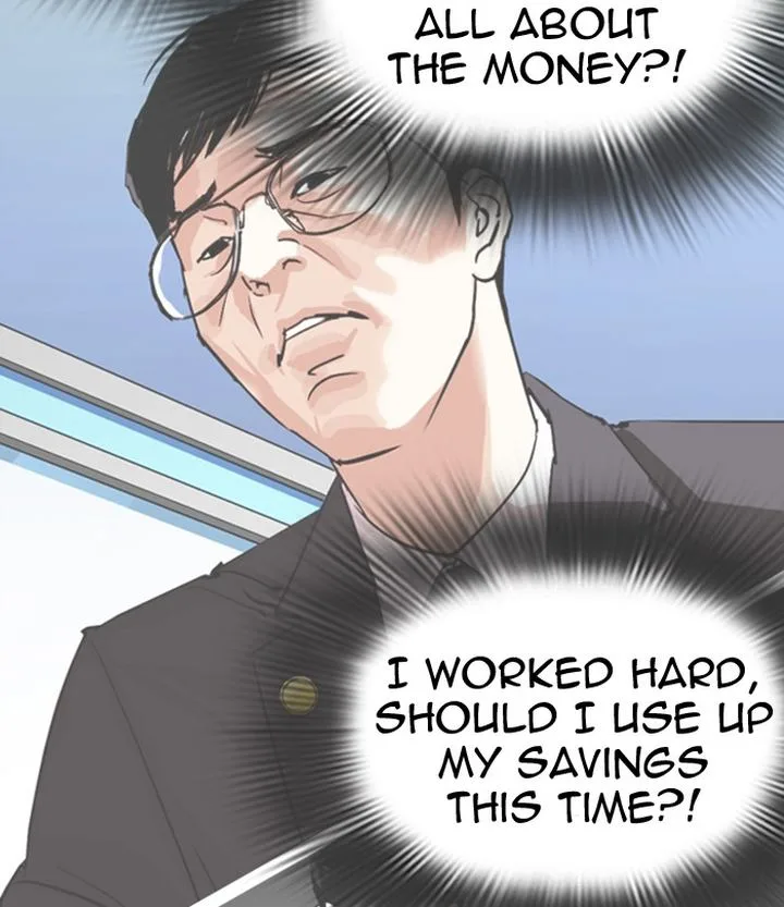 Lookism Chapter 291 – Page 101