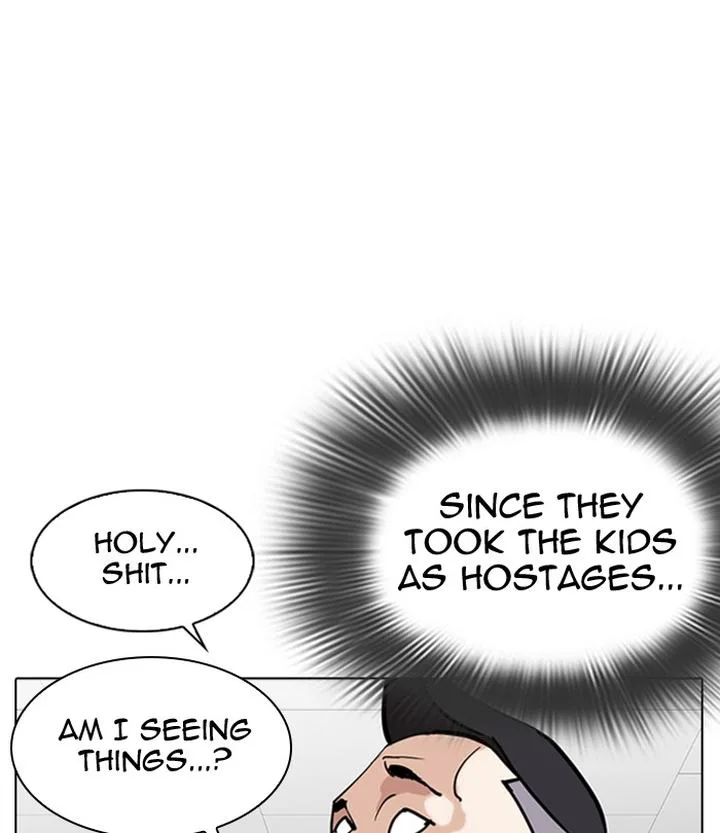Lookism Chapter 291 – Page 107