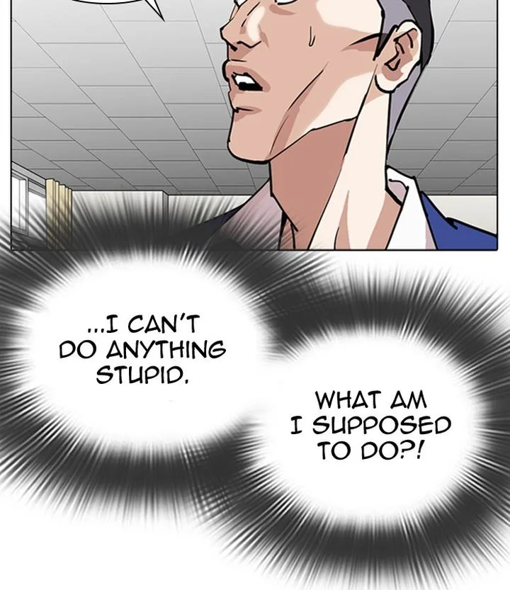 Lookism Chapter 291 – Page 108