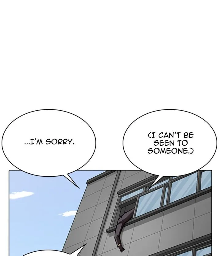 Lookism Chapter 291 – Page 116