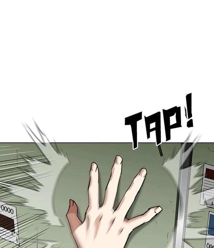 Lookism Chapter 291 – Page 118