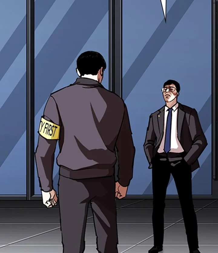 Lookism Chapter 291 – Page 129