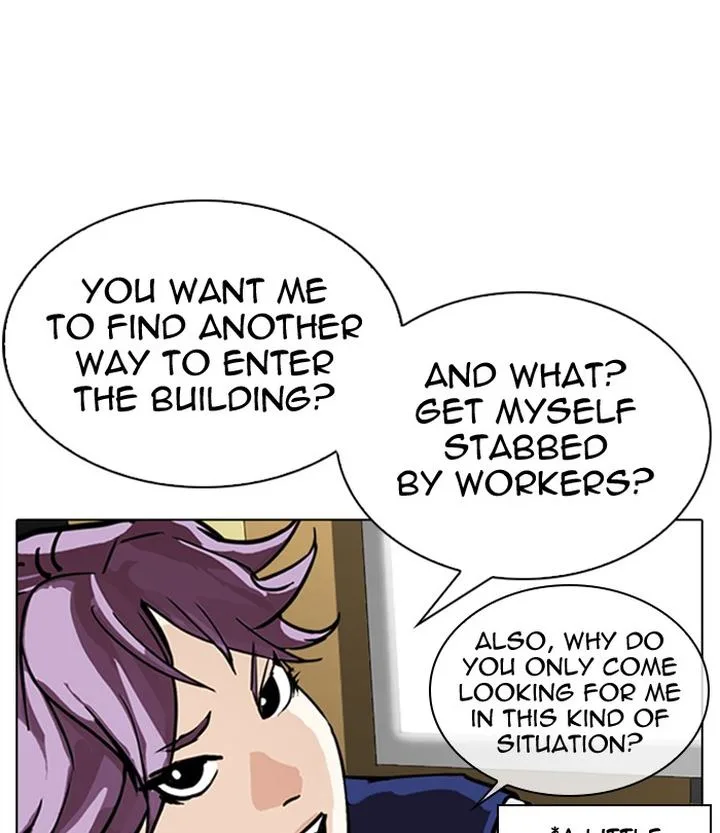 Lookism Chapter 291 – Page 149