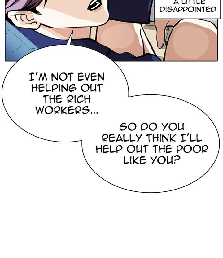 Lookism Chapter 291 – Page 150
