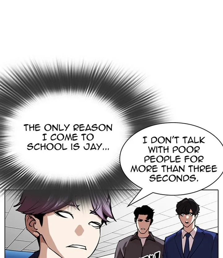 Lookism Chapter 291 – Page 151