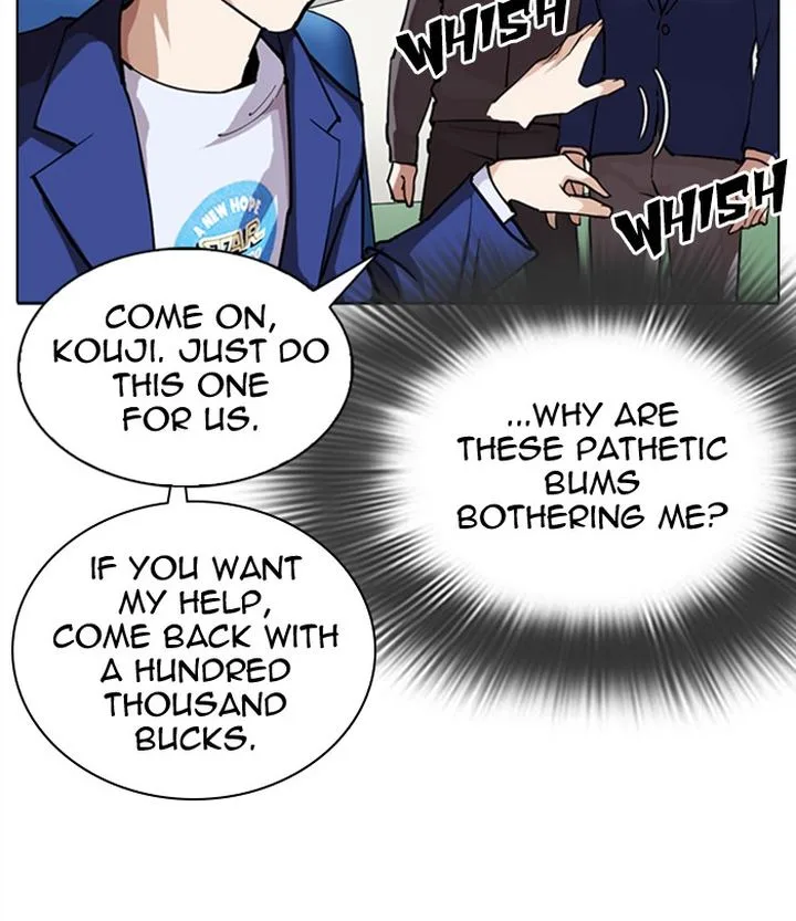 Lookism Chapter 291 – Page 152