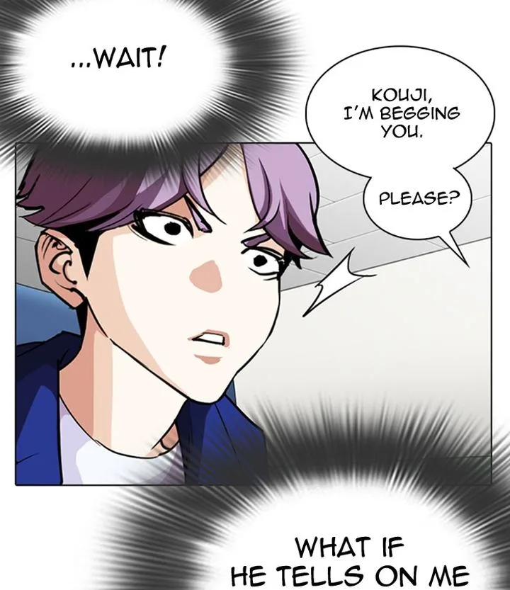 Lookism Chapter 291 – Page 156
