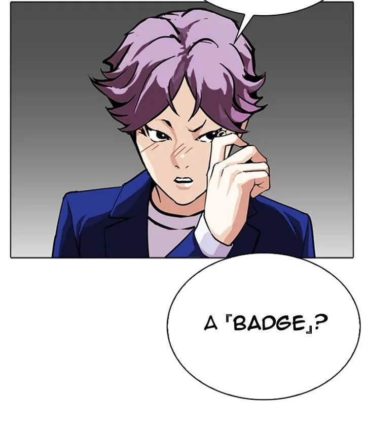 Lookism Chapter 291 – Page 163