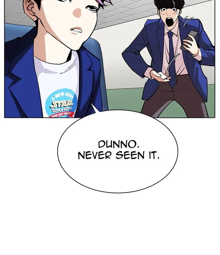 Lookism Chapter 291 – Page 170