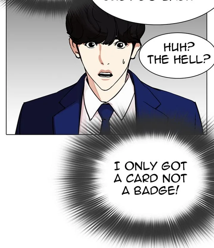 Lookism Chapter 291 – Page 172