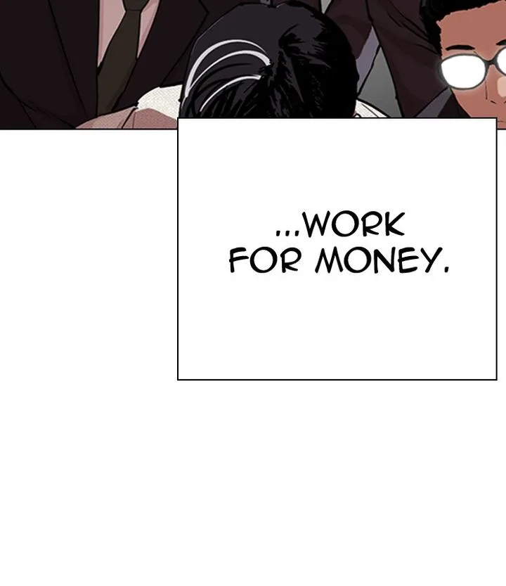 Lookism Chapter 291 – Page 201