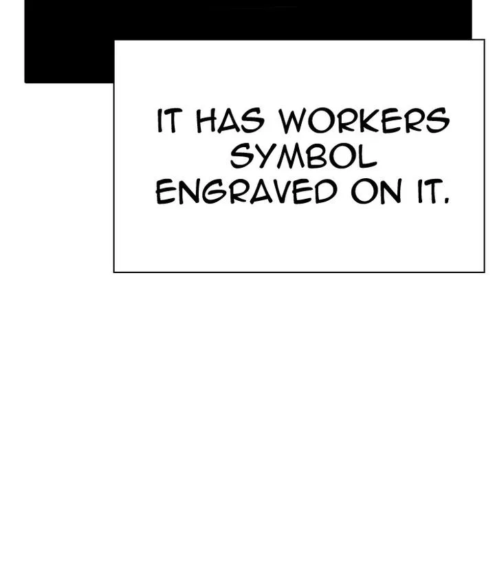 Lookism Chapter 291 – Page 203