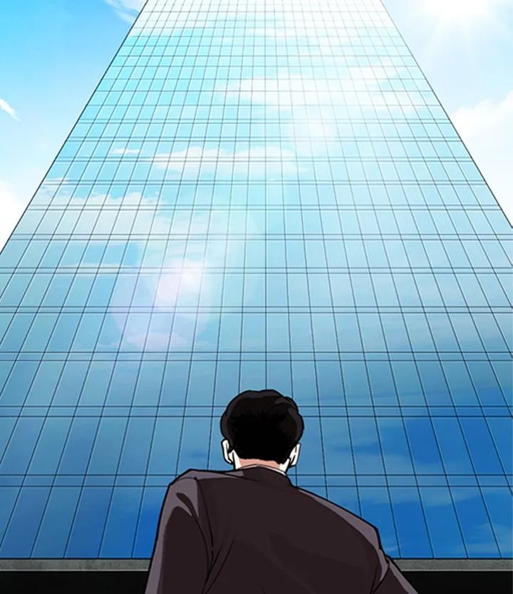 Lookism Chapter 291 – Page 221
