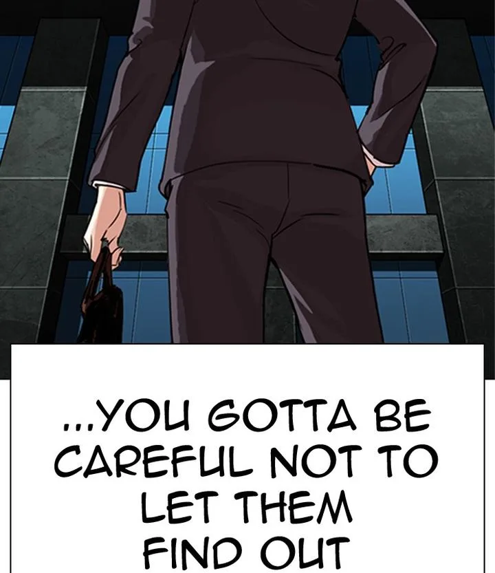 Lookism Chapter 291 – Page 222