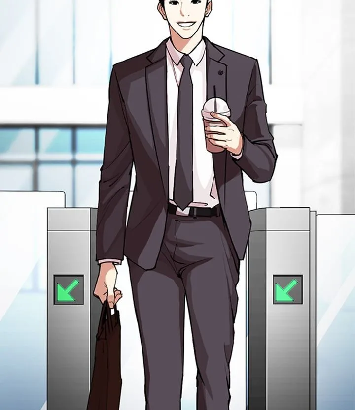 Lookism Chapter 291 – Page 225