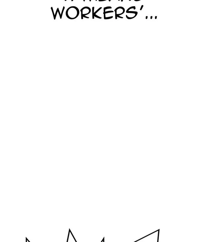 Lookism Chapter 291 – Page 233