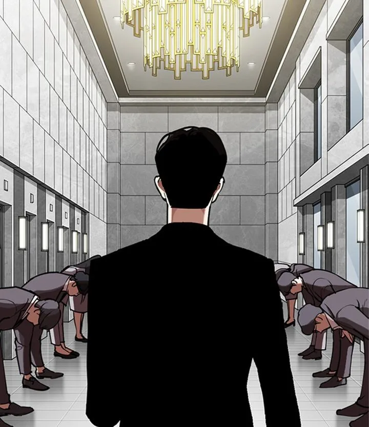 Lookism Chapter 291 – Page 235