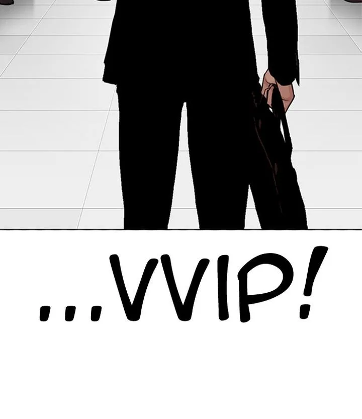 Lookism Chapter 291 – Page 236